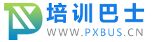 培训巴士-找课程,找学校,教育培训机构综合门户网站