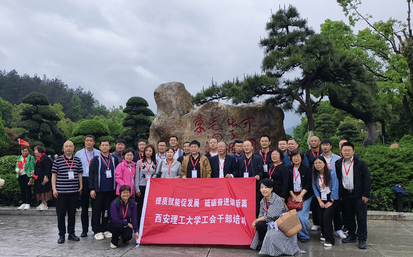 三天培训课程图片9