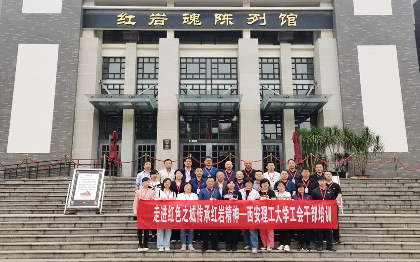三天培训课程图片6