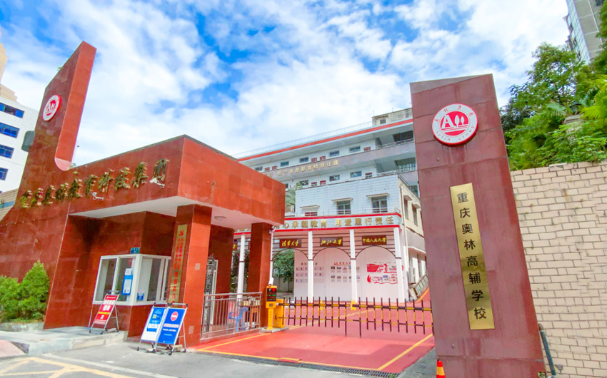 表演图片8